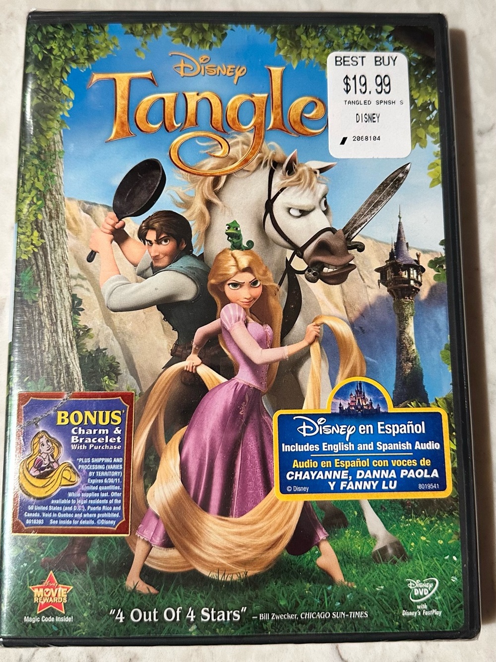Disney Tangled DVD